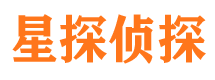 龙泉市侦探公司